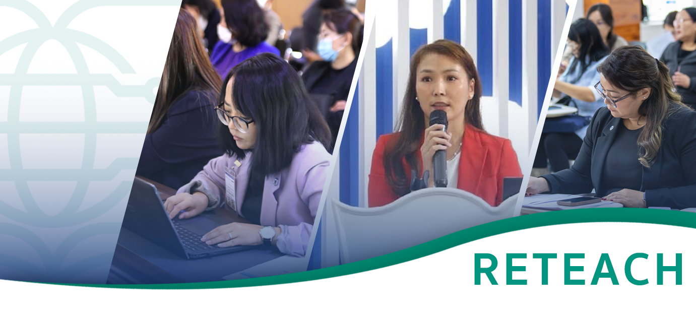 ERASMUS+ RETEACH