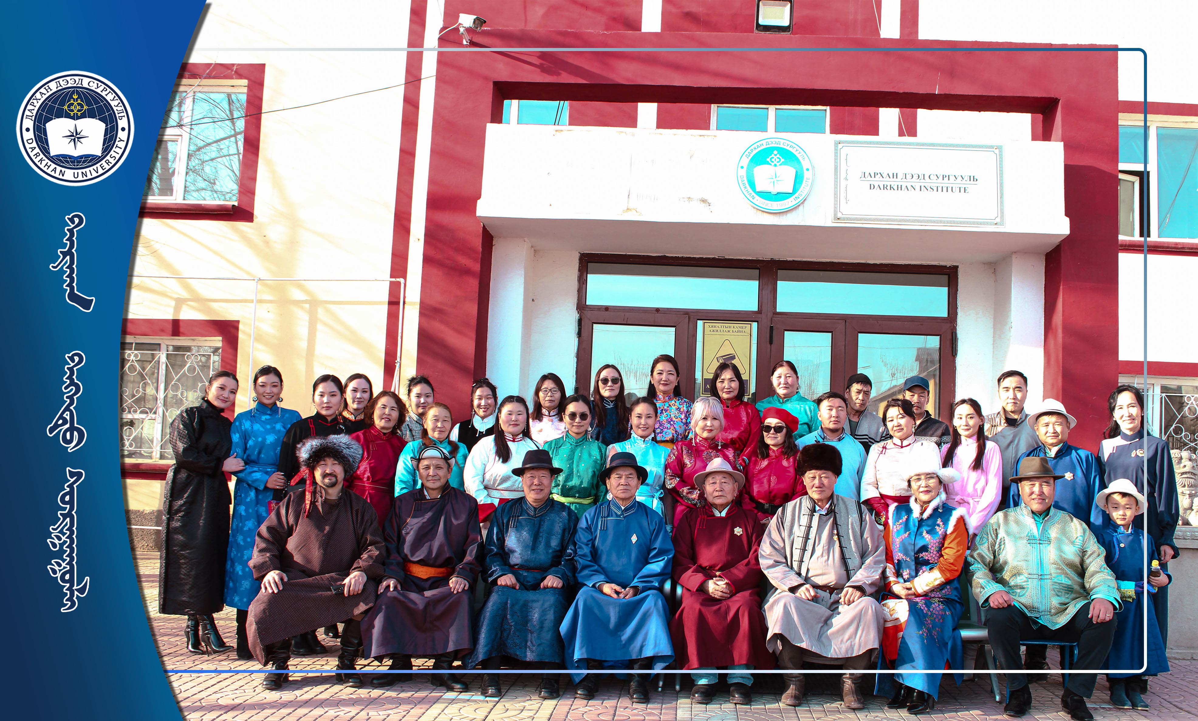 XVII жарны Хөхөгчин хэмээх модон могой жилийн сар шинийн золголт