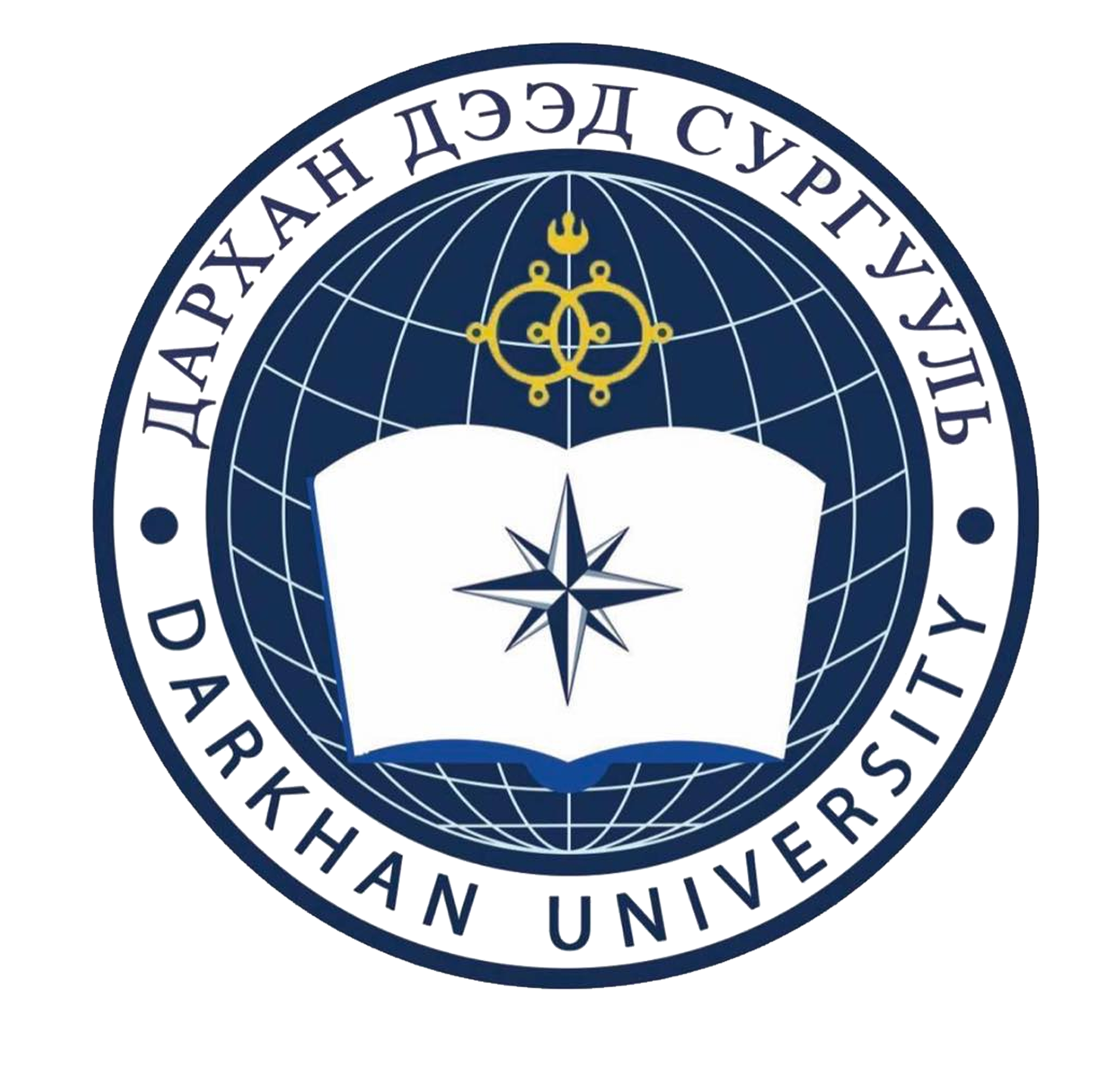 2024-2025 ОНЫ ХИЧЭЭЛИЙН ЖИЛИЙН II УЛИРЛЫН ХУВААРЬ