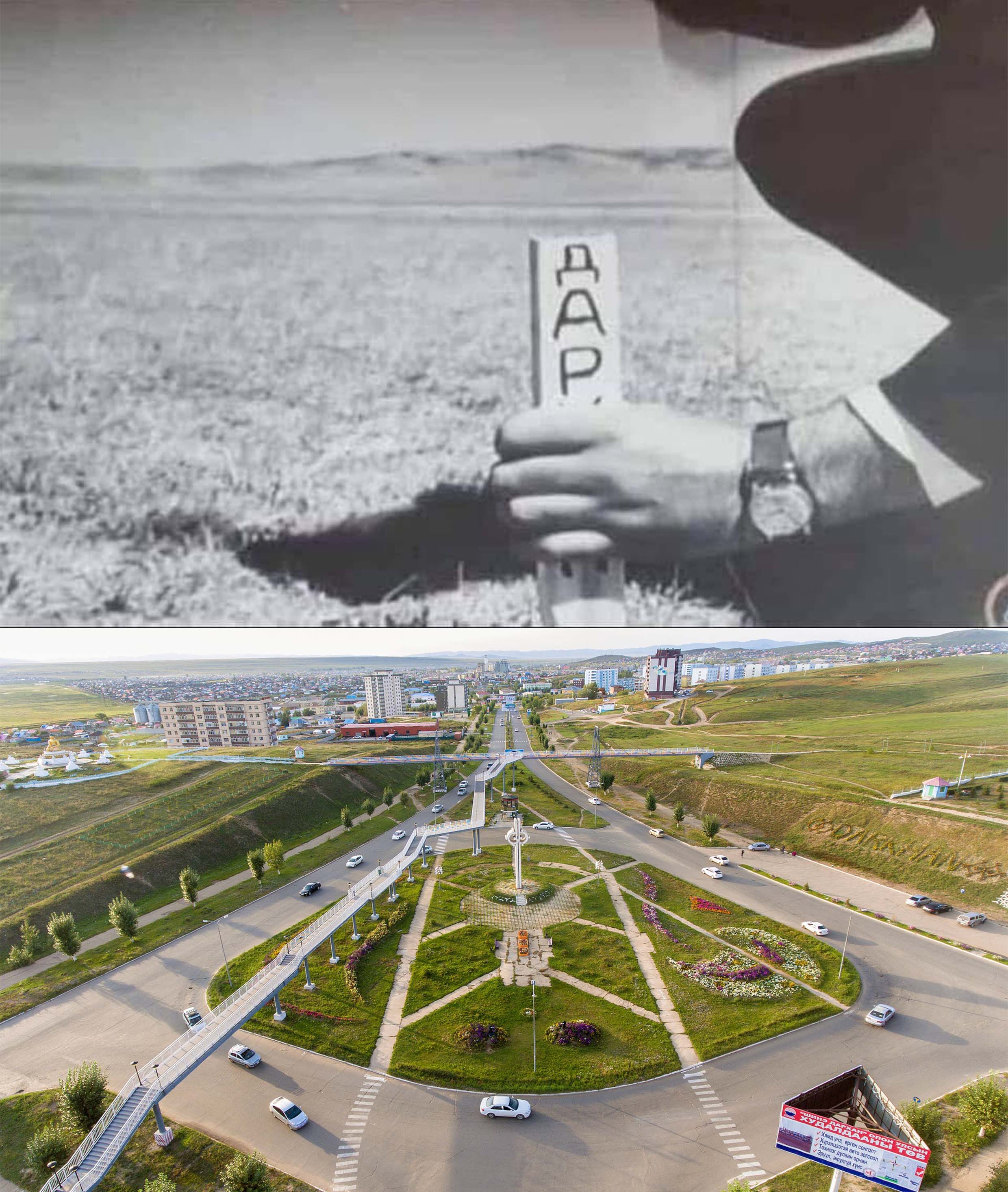 Дархан хотын 64 жилийн ойн баярын мэнд хүргэе!